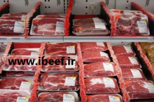 توزیع گوشت برزیلی