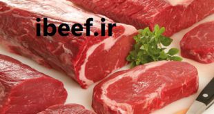 قیمت گوشت گوساله
