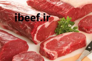 قیمت گوشت گوساله