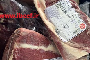 گوشت برزیلی در تهران