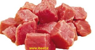 خرید گوشت گاو ارزان
