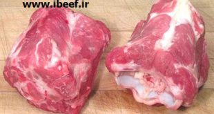 قیمت خرید گوشت