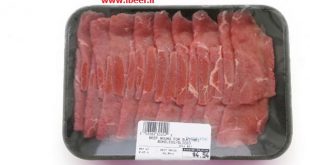 قیمت گوشت گوساله بسته بندی