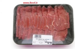 گوشت گوساله بسته بندی