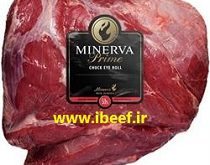 قیمت گوشت برزیلی مینروا بصورت عمده
